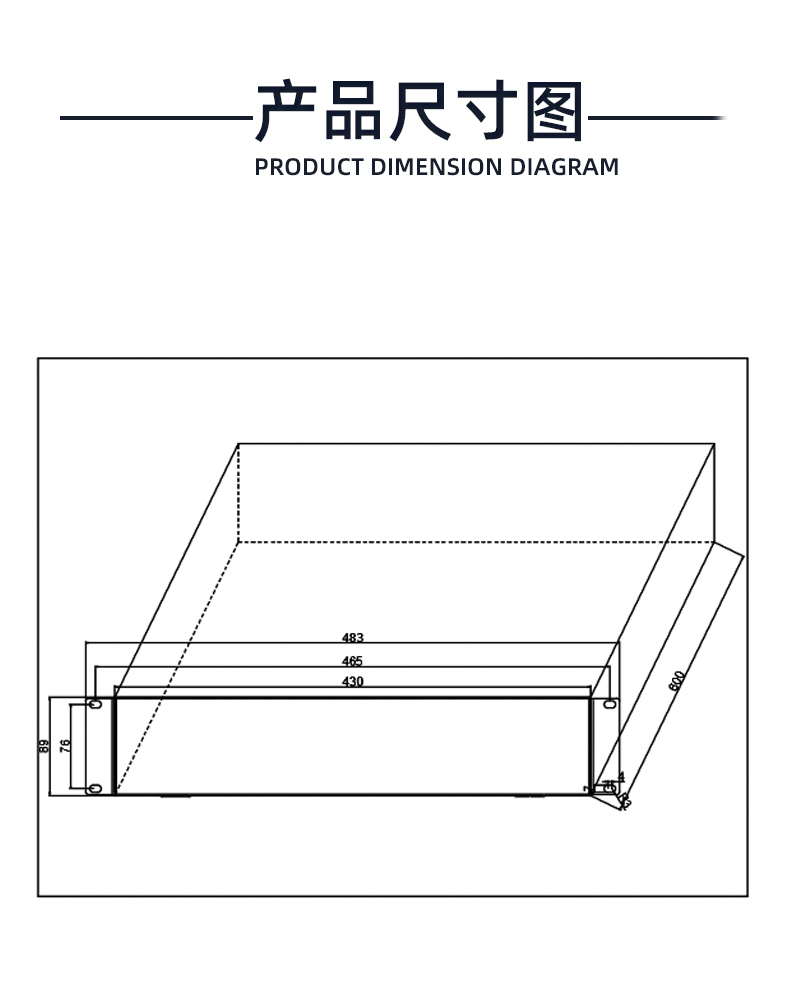 国产化安全隔离网闸