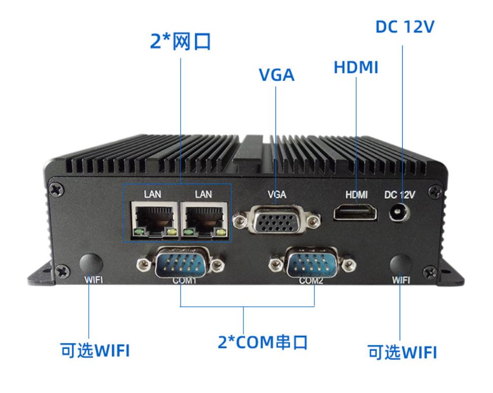 研越嵌入式工控机MIS-EPIC02-J1900双千兆网口，工业自动化的新选择