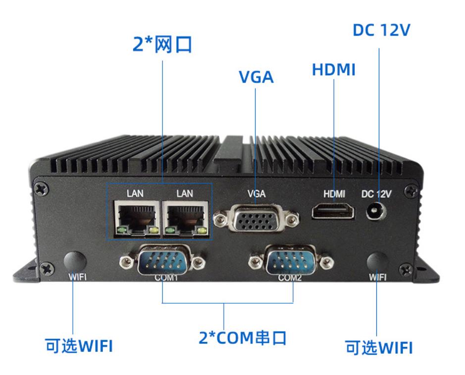 工控机允许最大电压的秘密与优势解析