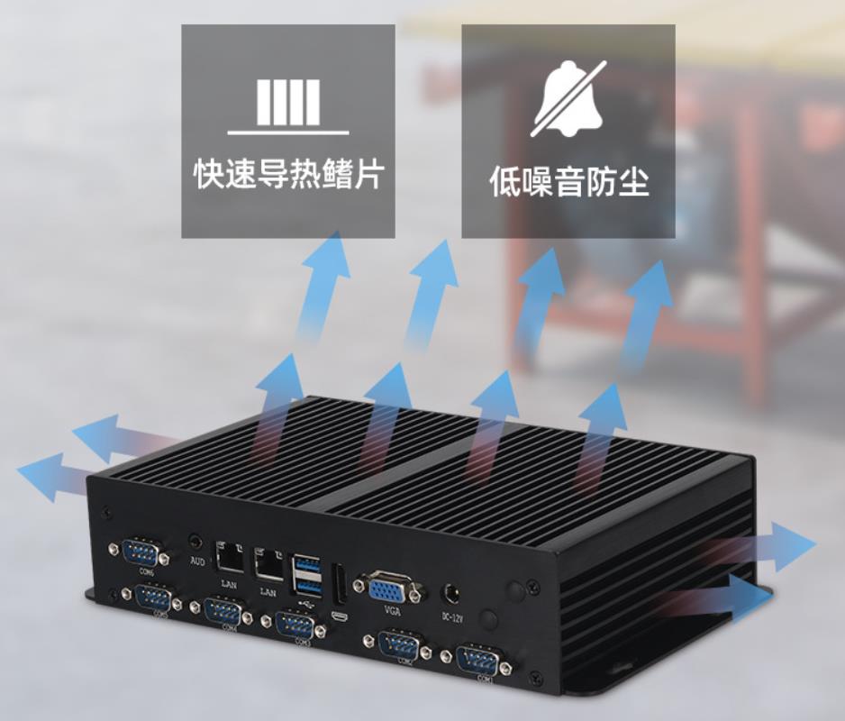 小型bos 工控机及低功耗工控机有哪些作用与用途？