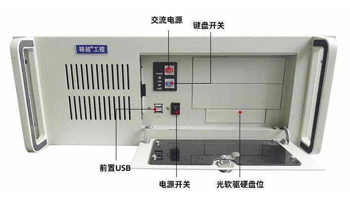 4U工控机触控双网口机架工业电脑，让工业自动化更智能