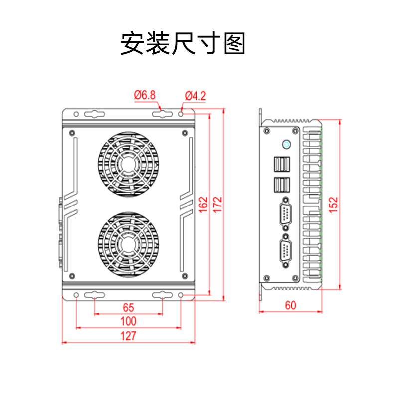 全密闭嵌入式工控机 MIS-EPIC05 产品安装图