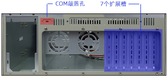 工控机箱扩展性强