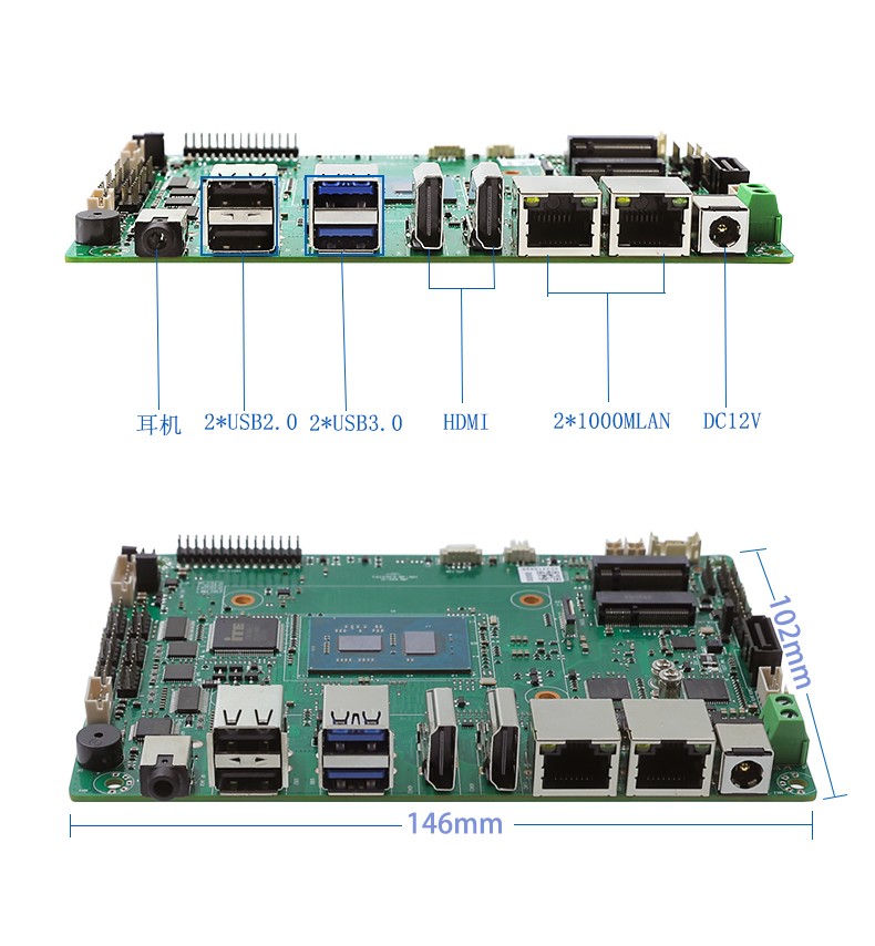 3.5寸嵌入式主板 ES3-J6412DL26 产品展示