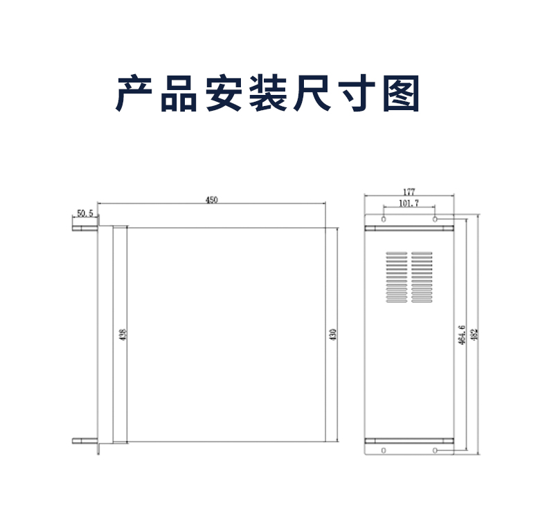 19”标准上架4U工控机